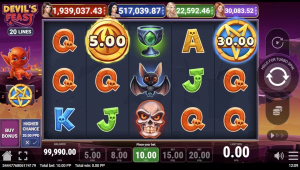 Base Game Screenshot