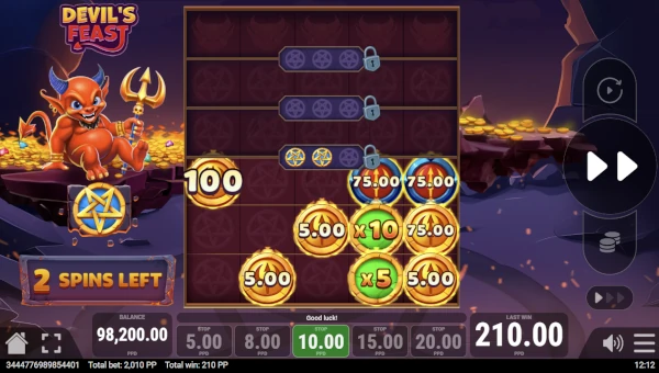 Bonus Game and Free Spins