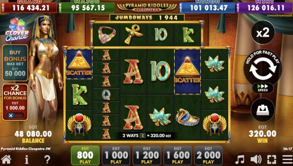 Pyramid Riddles Cleopatra base game screenshot showing reels and features