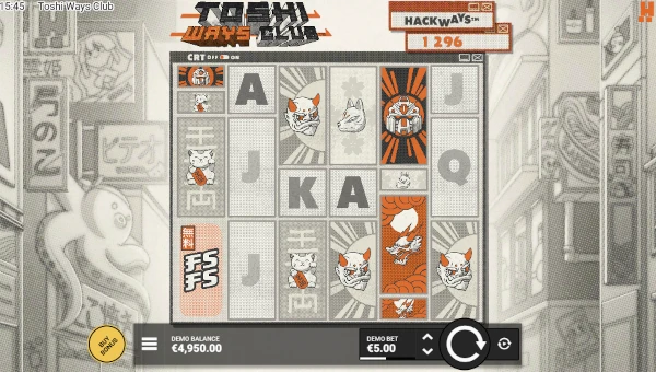 Base Game Screenshot